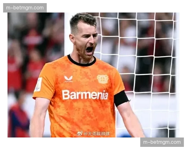 前德国国脚评述：德甲需要更多像勒沃库森这样的挑战者